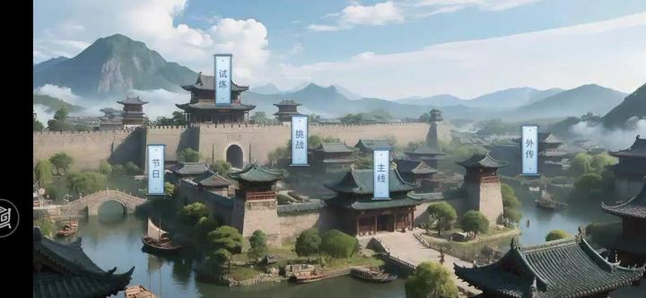 ［摘星大会］就是爽！截图