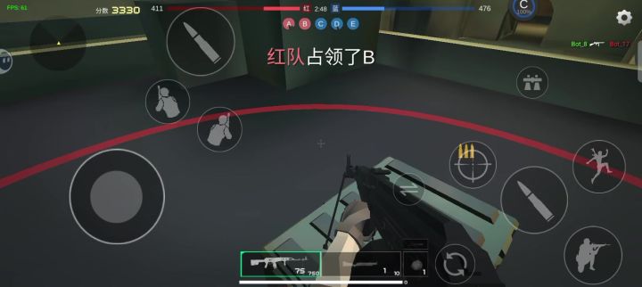 BUG截图