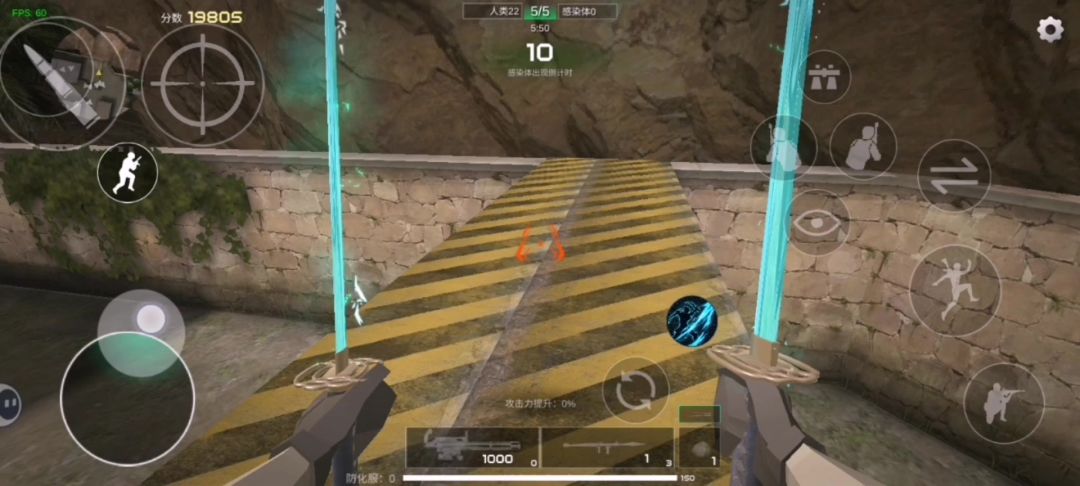 video-5410467