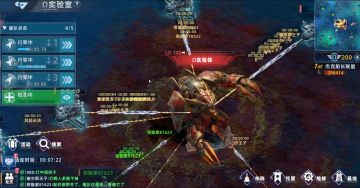 欧米伽实验室击杀大龙虾视频