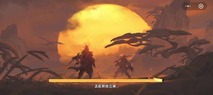 太卡了截图