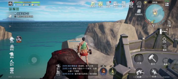 喏，商会→渊喉堡路线修了截图