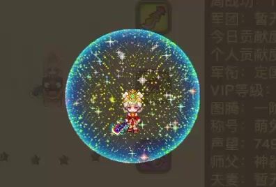 video-5412331