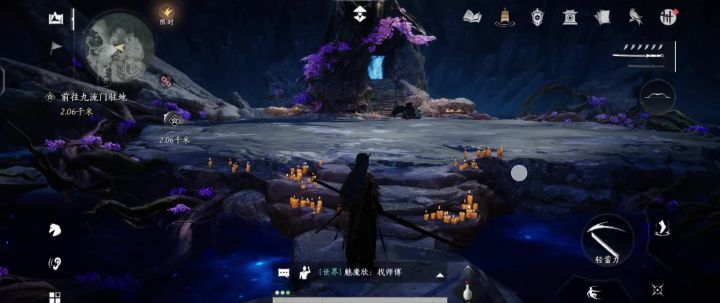 一个字:帅!截图
