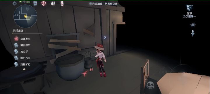 哈哈哈卡死了😡😡😡😡截图