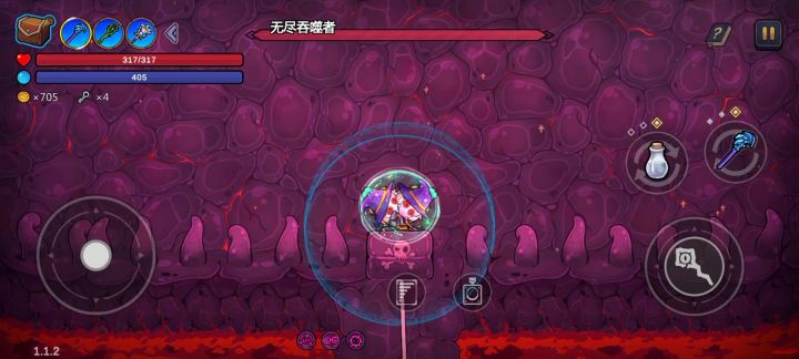 全元素伤害截图