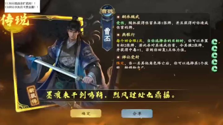 这游戏有点离谱啊!20发给水友抽了两个金!截图