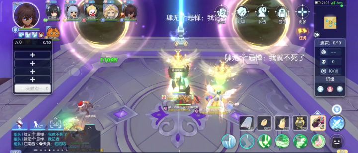 献祭几条命，换来100%终伤截图