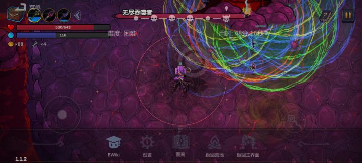 困难过了,靠电毒刮(´_ゝ`)截图