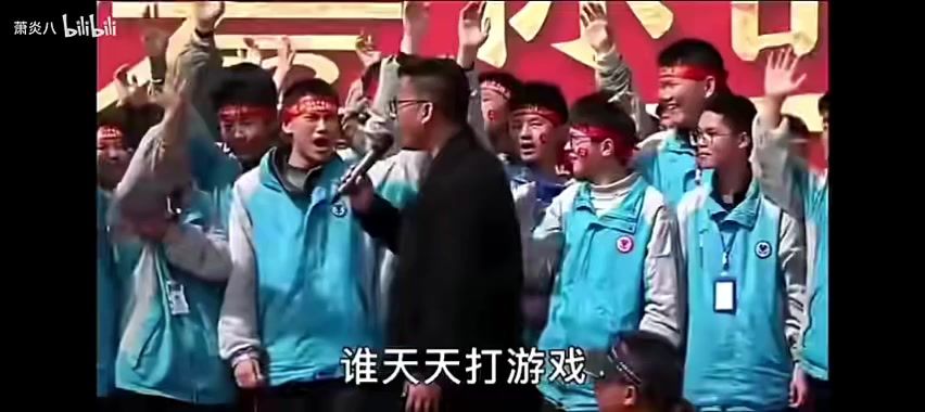 video-5412968