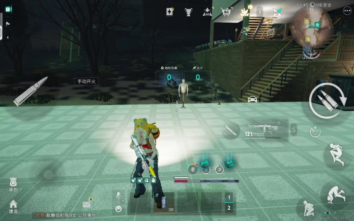 一个技能百万秒伤???截图