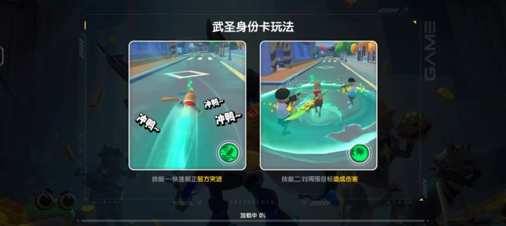 不是达达你这啥bug 倒反天罡给我卡虚空然后重新进游戏也进不去截图