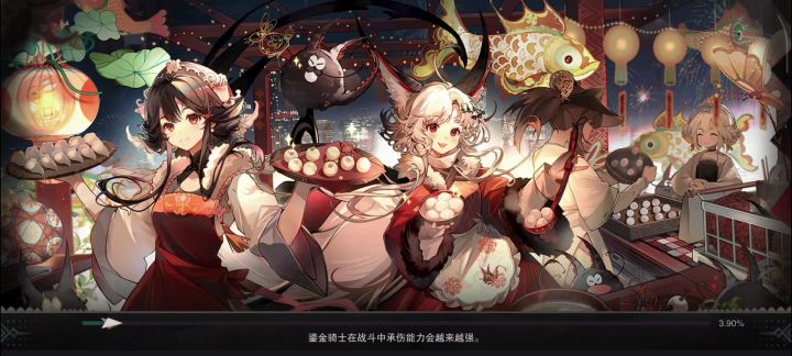 领日常甚至不需要2分钟截图