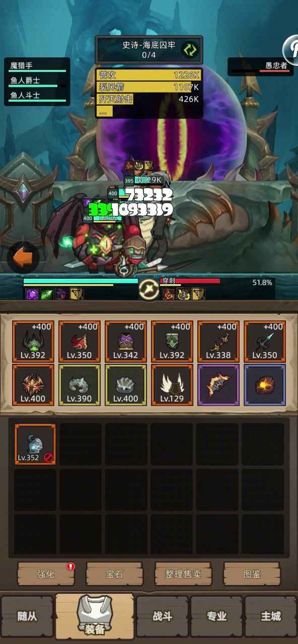 video-5414409
