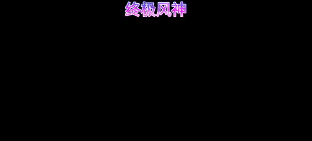 video-5414462