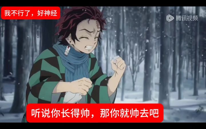 点赞截图