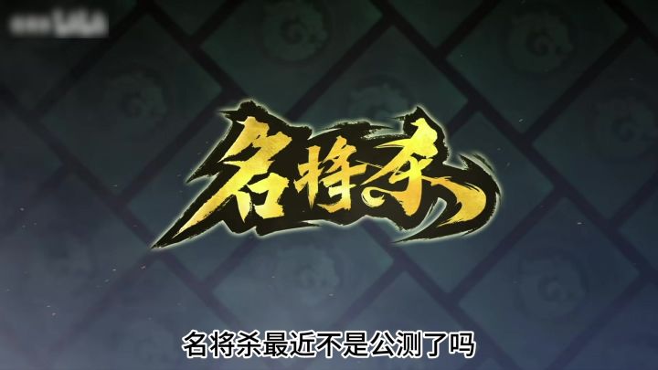 锐评某某杀吧主逆天发言截图