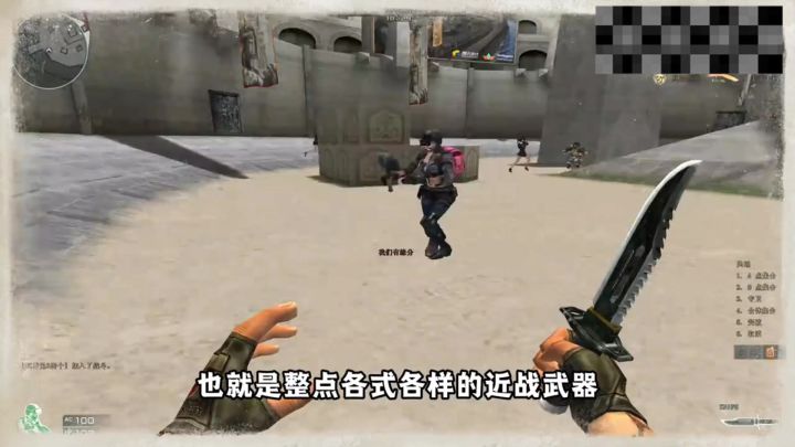 卡拉彼丘截图