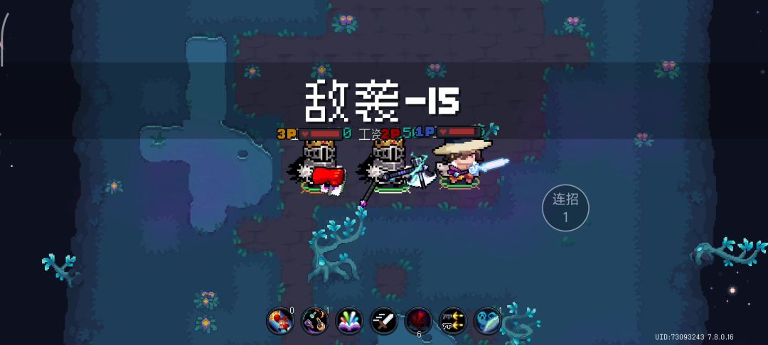 video-5414944
