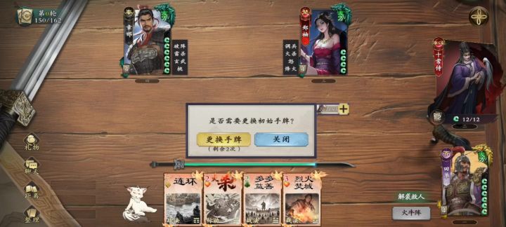 手机操作还慢了点,pc端十秒整死截图