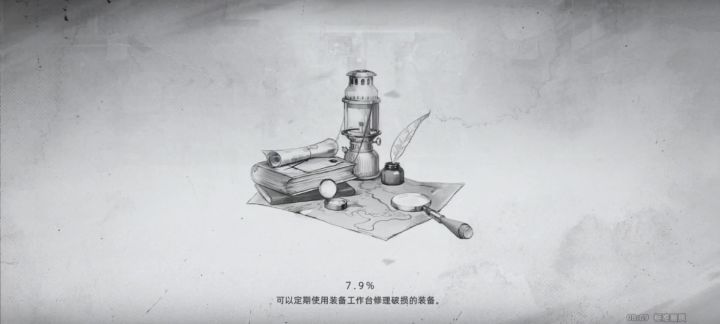 无伤单刷灾厄深渊13截图