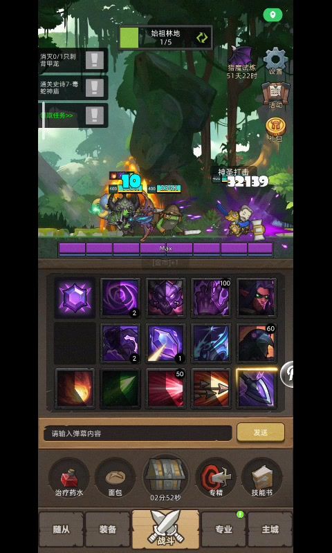 video-5415587