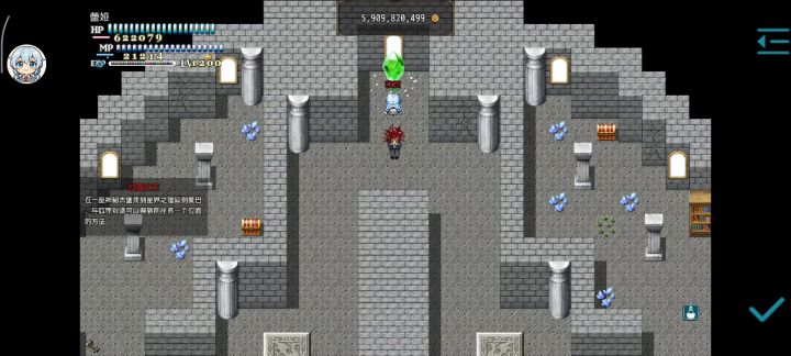 变强之路新手攻略2（11-18层）截图