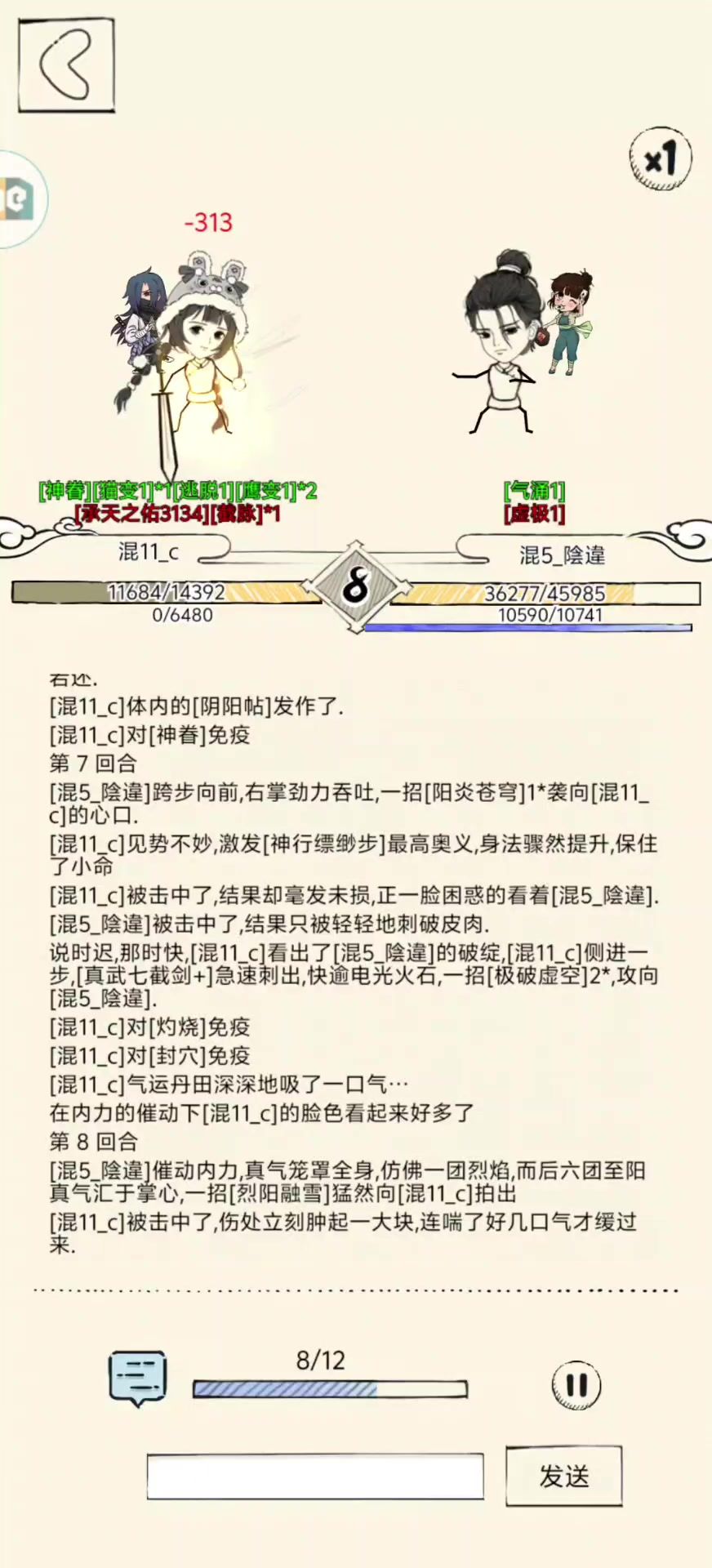 video-5415678