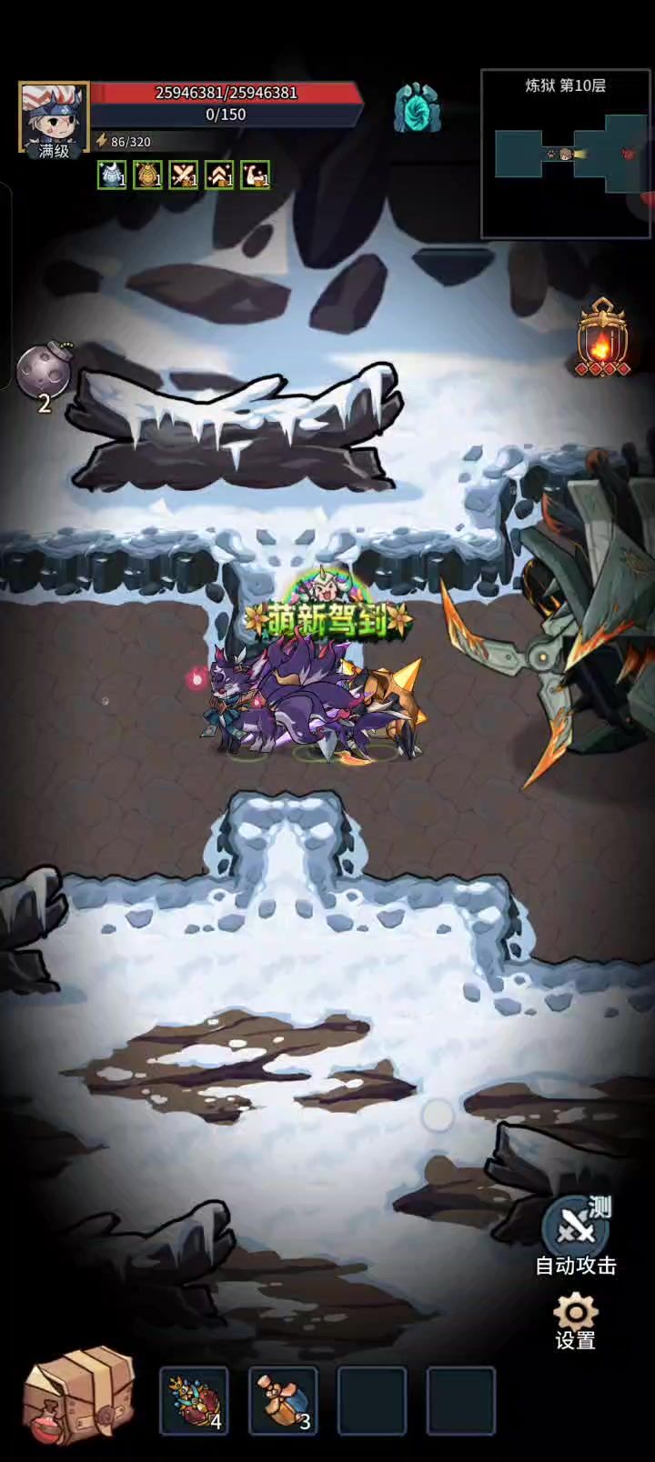 大佬来看看截图