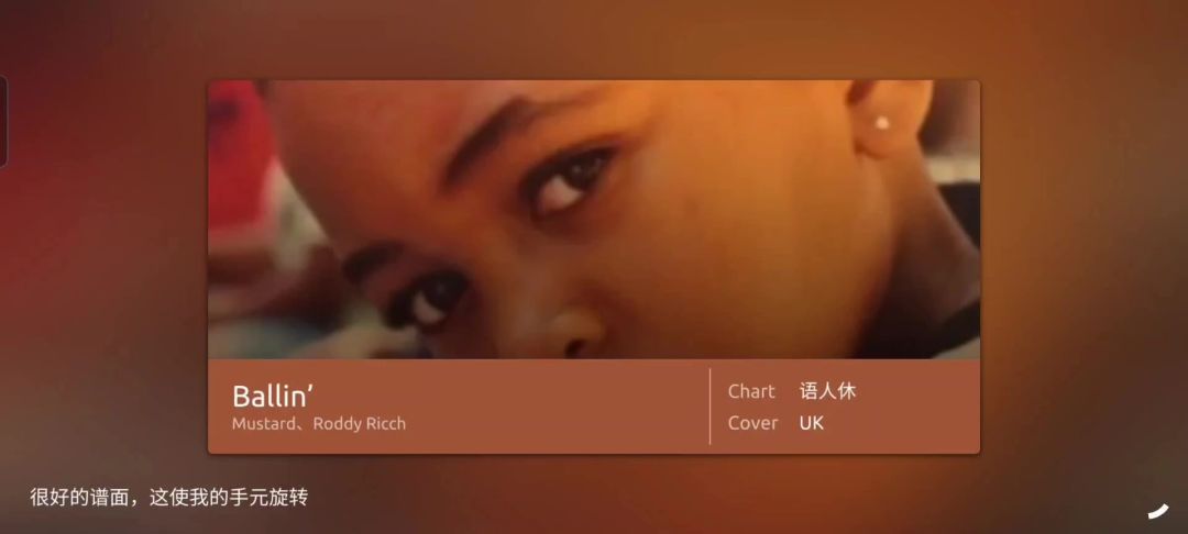 video-5416914