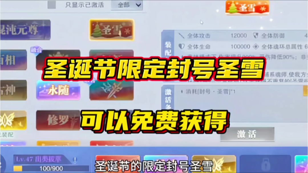 video-5416949