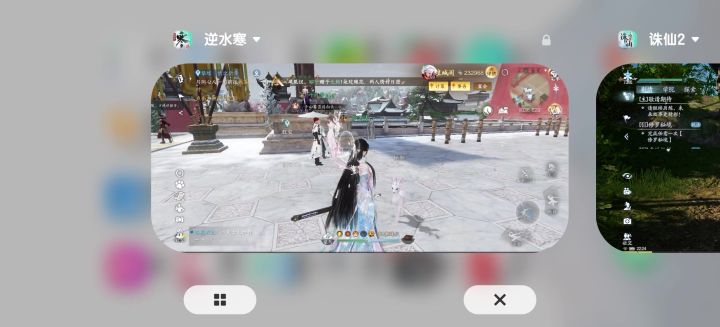 可惜它们不是同一个游戏。玩的好无奈😢截图