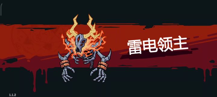 光学污染截图