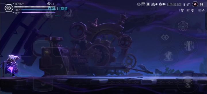 咋感觉越练越残暴呢截图