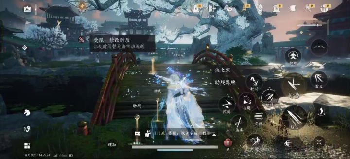 姐姐,我要裤子,带劲的裤子截图
