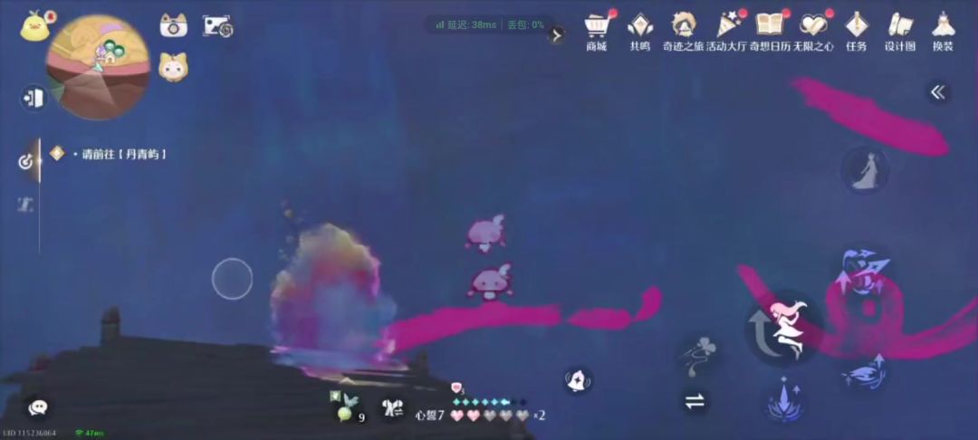 video-5417803