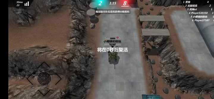 愣着干啥呢,看咱炸鱼?截图