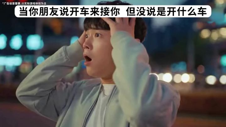 来《战火勋章》，实现战力飙升！截图