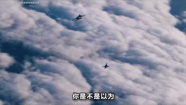 快上线!更多给力军备等你体验#战火勋章截图