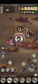 给大家带来剑修，御剑连珠道源刷怪的一点思路