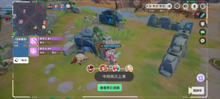 官方，快修复Bug吧截图