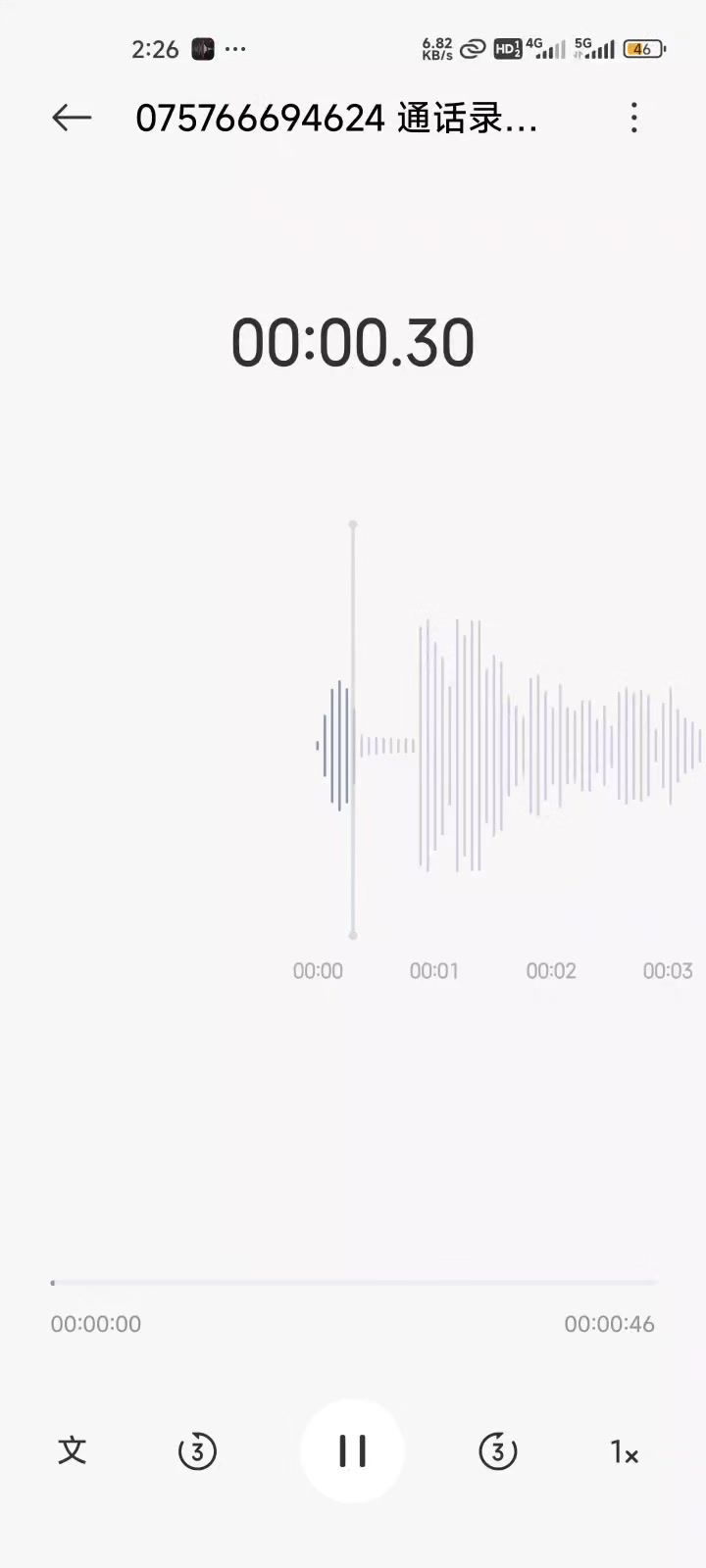 video-5417937