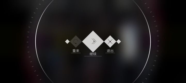 打着打着陀螺仪突然失效是什么奇怪的bug截图