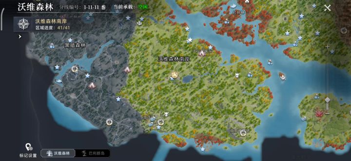 萌新向:高效率采集绿晶石攻略截图