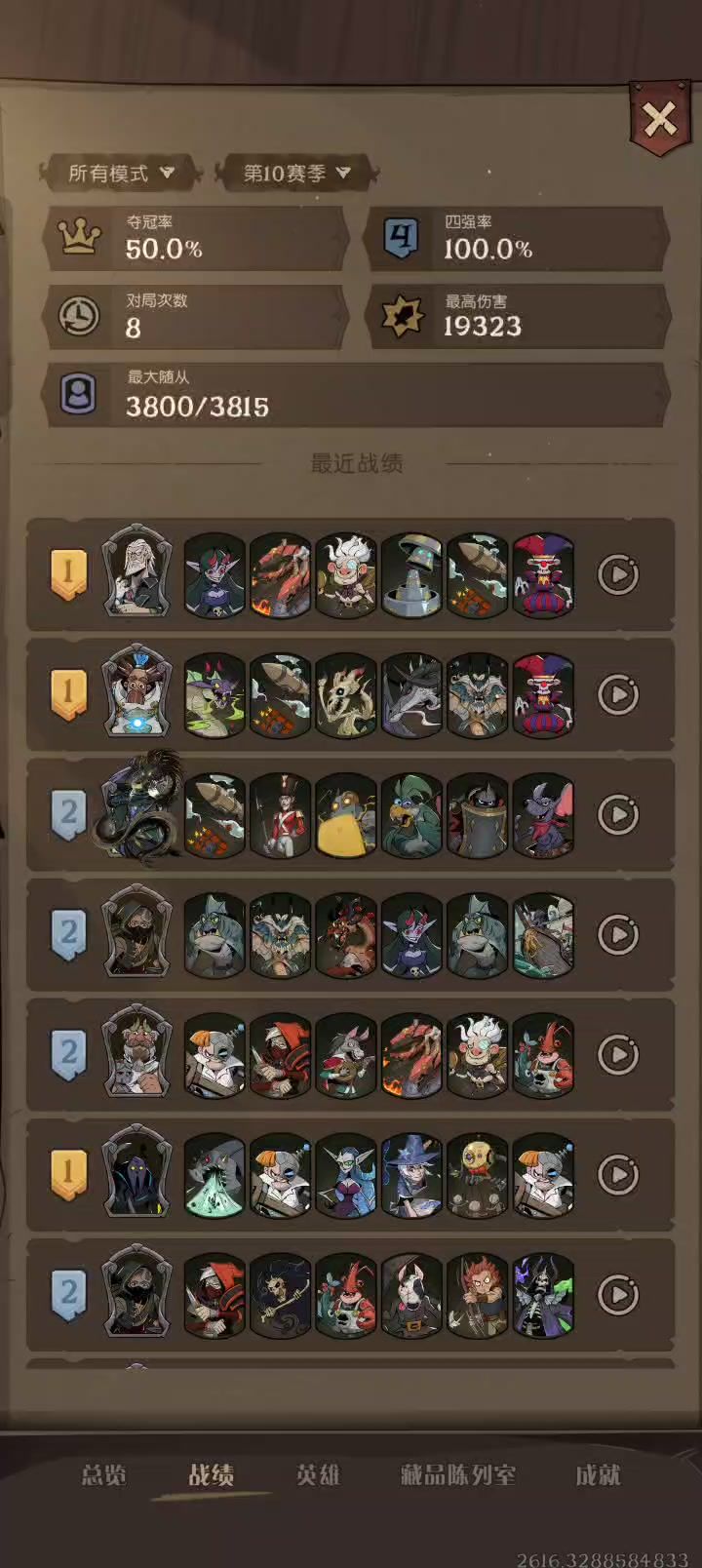 套娃,看完不笑的可以确诊抑郁症了截图