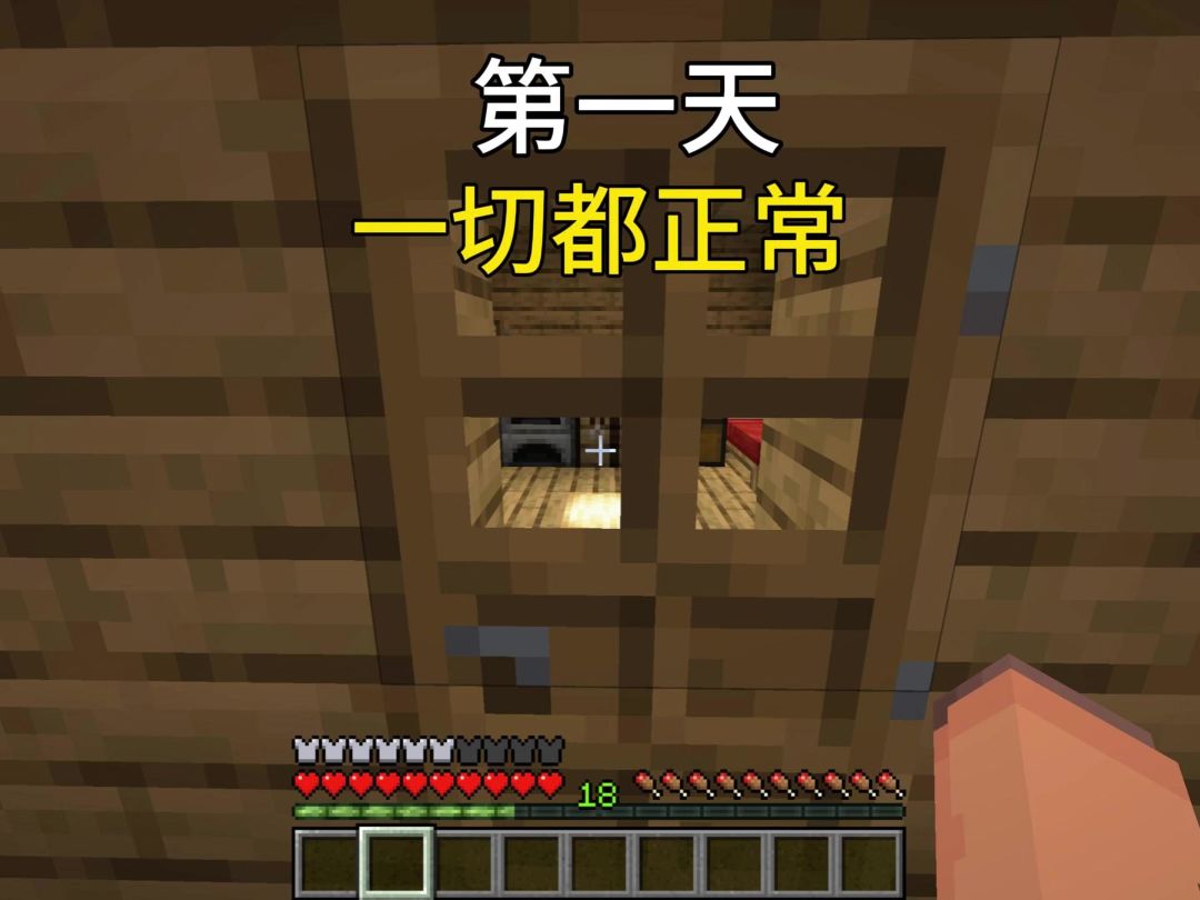 video-5418556