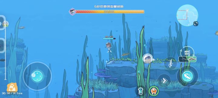 边缘ob打鲨鱼，新人手残党可以尝试！截图