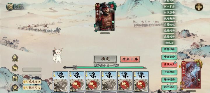 这也太爽了截图