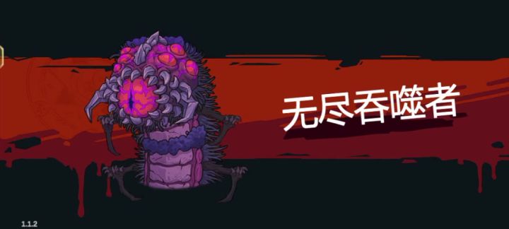 不卡又好玩，蹦蹦流截图