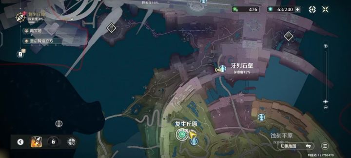 爽,就是有点卡截图